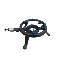 Pirostrie cu 3 picioare (arzator) RM495 Pirostrie cu 3 picioare (arzator) RM495