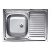 Chiuveta masca satin: inox SANITEC 50*80 - 0: 4(430) S416S Chiuveta masca satin: inox SANITEC 50*80 - 0: 4(430) S416S