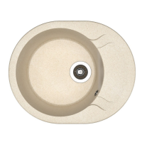 Chiuveta Dr.Gans Berta 580 (Bej-latte) Chiuveta Dr.Gans Berta 580 (Bej-latte)