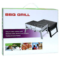 Gratar BBQ 36cmx27cmx20cm Gratar BBQ 36cmx27cmx20cm