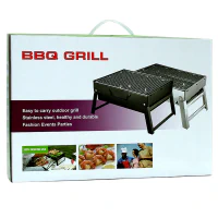 Gratar BBQ 43cmx29cmx22cm Gratar BBQ 43cmx29cmx22cm