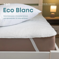 Наматрасник TEP ECOBLANC 200 x 200 см Наматрасник TEP ECOBLANC 200 x 200 см