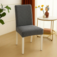 Husa pentru scaun Popcorn Grey