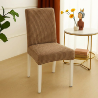 Husa pentru scaun Popcorn Beige