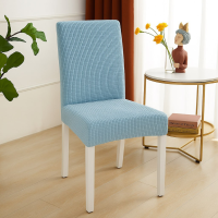 Husa pentru scaun Popcorn Blue