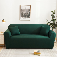 Husa pentru canapea Relaxe Home Solid Sofa Cover 2 locuri (145-185 cm) Verde Husa pentru canapea Relaxe Home Solid Sofa Cover 2 locuri (145-185 cm) Verde