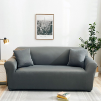 Husa pentru canapea Relaxe Home Solid Sofa Cover 3 locuri (190-230 cm) Gri Husa pentru canapea Relaxe Home Solid Sofa Cover 3 locuri (190-230 cm) Gri