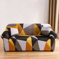 Husa pentru canapea Relaxe Home Solid Sofa Cover 1 loc (90-140 cm) Geometric Husa pentru canapea Relaxe Home Solid Sofa Cover 1 loc (90-140 cm) Geometric