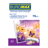 Pelicula laminare, A4, Buromax, 2*75mkm lucioasa Pelicula laminare, A4, Buromax, 2*75mkm lucioasa