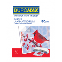 Pelicula laminare A4/ 80MK 216X303 lucioasa Buromax 100buc ambalaj Pelicula laminare A4/ 80MK 216X303 lucioasa Buromax 100buc ambalaj