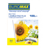 Pelicula laminare, A4, Buromax, 2*100mkm lucioasa Pelicula laminare, A4, Buromax, 2*100mkm lucioasa