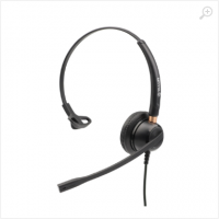 Call center headset wired Tellur Voice 510N, QD, monoaural, USB, black, TLL411003 Call center headset wired Tellur Voice 510N, QD, monoaural, USB, black, TLL411003