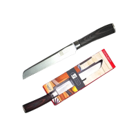 Cutit de piine James.F lama 20cm, lungime 33cm Cutit de piine James.F lama 20cm, lungime 33cm