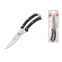 Foarfece pentru pasare Gadget Lillo, lungimea lamei 10cm Foarfece pentru pasare Gadget Lillo, lungimea lamei 10cm