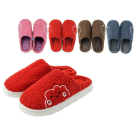 Papuci de casa unisex de plus