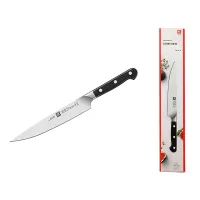 Нож слайсер Zwilling Pro, лезвие 20cm