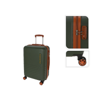Чемодан троллер ProWorld 50l 61X42X25 см, хаки, пластик Чемодан троллер ProWorld 50l 61X42X25 см, хаки, пластик