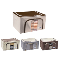Короб для хранения Ordinett Storage Boxes S 39X29X20 см Короб для хранения Ordinett Storage Boxes S 39X29X20 см