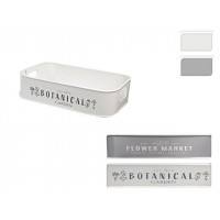 Поднос металлический ProGarden 33X20cm, белый Поднос металлический ProGarden 33X20cm, белый