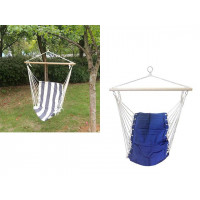 Hamac- scaun suspendabil textil 200X80cm, мах100kg Hamac- scaun suspendabil textil 200X80cm, мах100kg