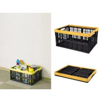 Ящик складной Bytplast 32l 48X35X23cm
