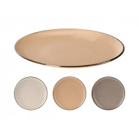 Тарелка десертная 20cm Metallic Rim, керамика, коричневая, с каймой