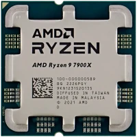 Procesor AMD Ryzen 9 7900X, AMD Radeon Graphics, | Tray Procesor AMD Ryzen 9 7900X, AMD Radeon Graphics, | Tray