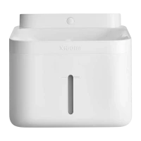 Fântâna inteligentă pentru animale Xiaomi Smart Pet Fountain 2 Fântâna inteligentă pentru animale Xiaomi Smart Pet Fountain 2