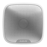 Сирена Ajax StreetSiren, Белый