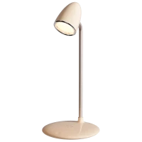 Lampa de birou Proove Modern, Bej Lampa de birou Proove Modern, Bej