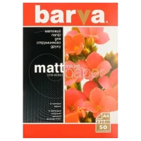 Barva Everyday Matt, A4