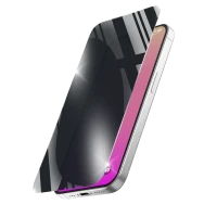 Sticlă de protecție Cellularline Tempered Glass Privacy pentru Apple iPhone 17, Negru
