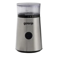Râșniță de cafea Gorenje SMK150E, Argintiu