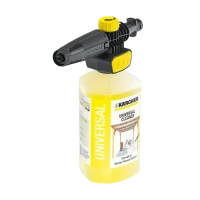 Универсальное моющее средство Karcher 9.633-508 Basic Box, Жёлтый