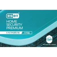 ESET Home Security Premium For 1 year. For protection 5 objects.