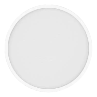 Lampă de tavan Xiaomi Smart Ceiling Light D20, Alb Lampă de tavan Xiaomi Smart Ceiling Light D20, Alb