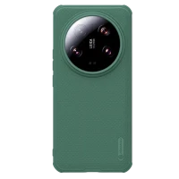 Чехол Nillkin Xiaomi 14 Ultra - Frosted Pro, Темно-зеленый