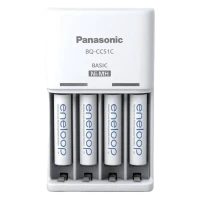 Încărcător Acumulatori Panasonic BQ-CC51C, Alb