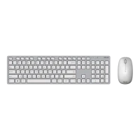 Клавиатура и мышь ASUS W5000, Беспроводное, Белый