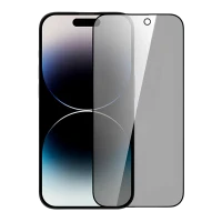 Sticlă de protecție Nillkin iPhone 14 Pro Guardian Full coverage, Negru