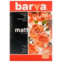 Hârtie fotografică Barva Everyday Matt, A4