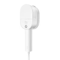 Ручной отпариватель Xiaomi BHR9034EU, Белый