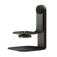 Настольная подставка Xiaomi Projector Multi-angle Stand, Черный
