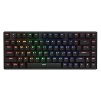 Клавиатура HATOR Icefall Mecha TKL, Беспроводное, Чёрный