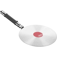 Disc de inducție Whirlpool 484000008677, 26 cm Disc de inducție Whirlpool 484000008677, 26 cm