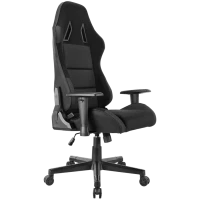 Scaun Gaming Lumi CH09-19, Textil, Negru Scaun Gaming Lumi CH09-19, Textil, Negru