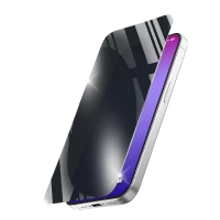 Sticlă de protecție Cellularline Tempered Glass Privacy pentru Apple iPhone 17 Pro, Negru