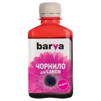 Recipient de cerneală Barva CGI40-749, CGI40-749, Magenta