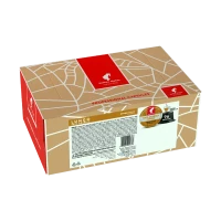 Кофе Julius Lungo 100% Arabica, 96 шт