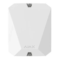 Передатчик Ajax MultiTransmitter, Белый